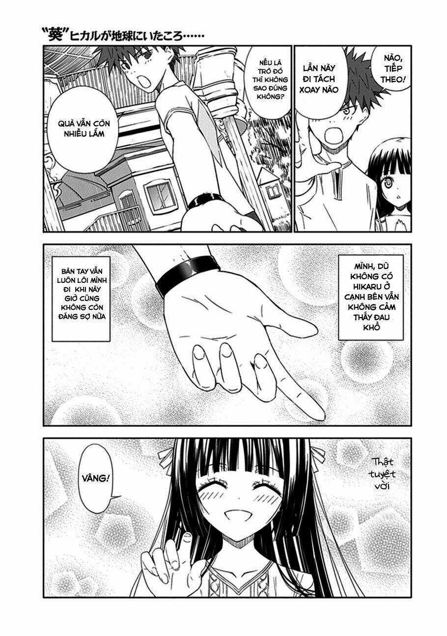 Aoi - Hikaru Ga Chikyuu Ni Itakoro Chapter 13 trang 32