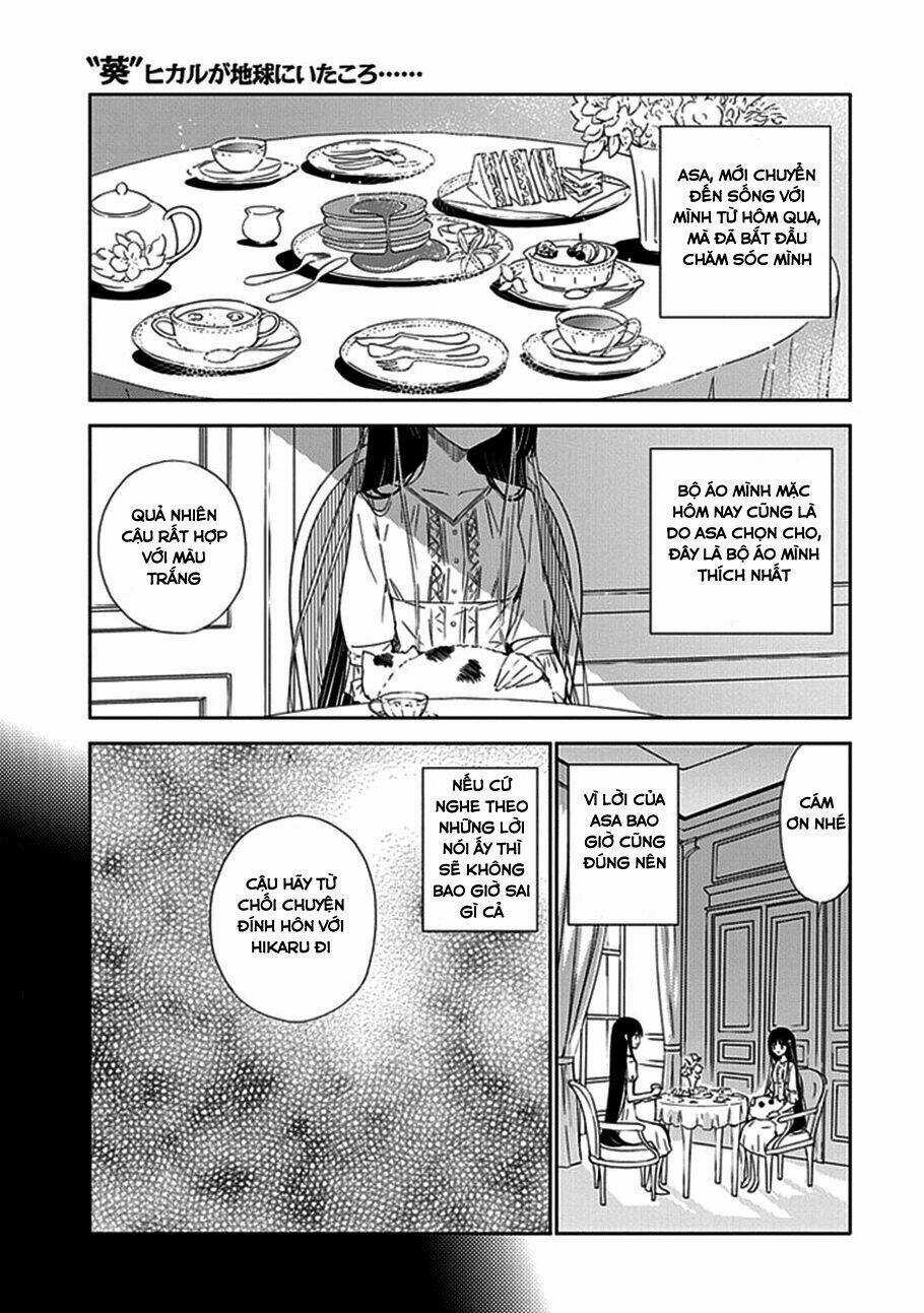 Aoi - Hikaru Ga Chikyuu Ni Itakoro Chapter 13 trang 4