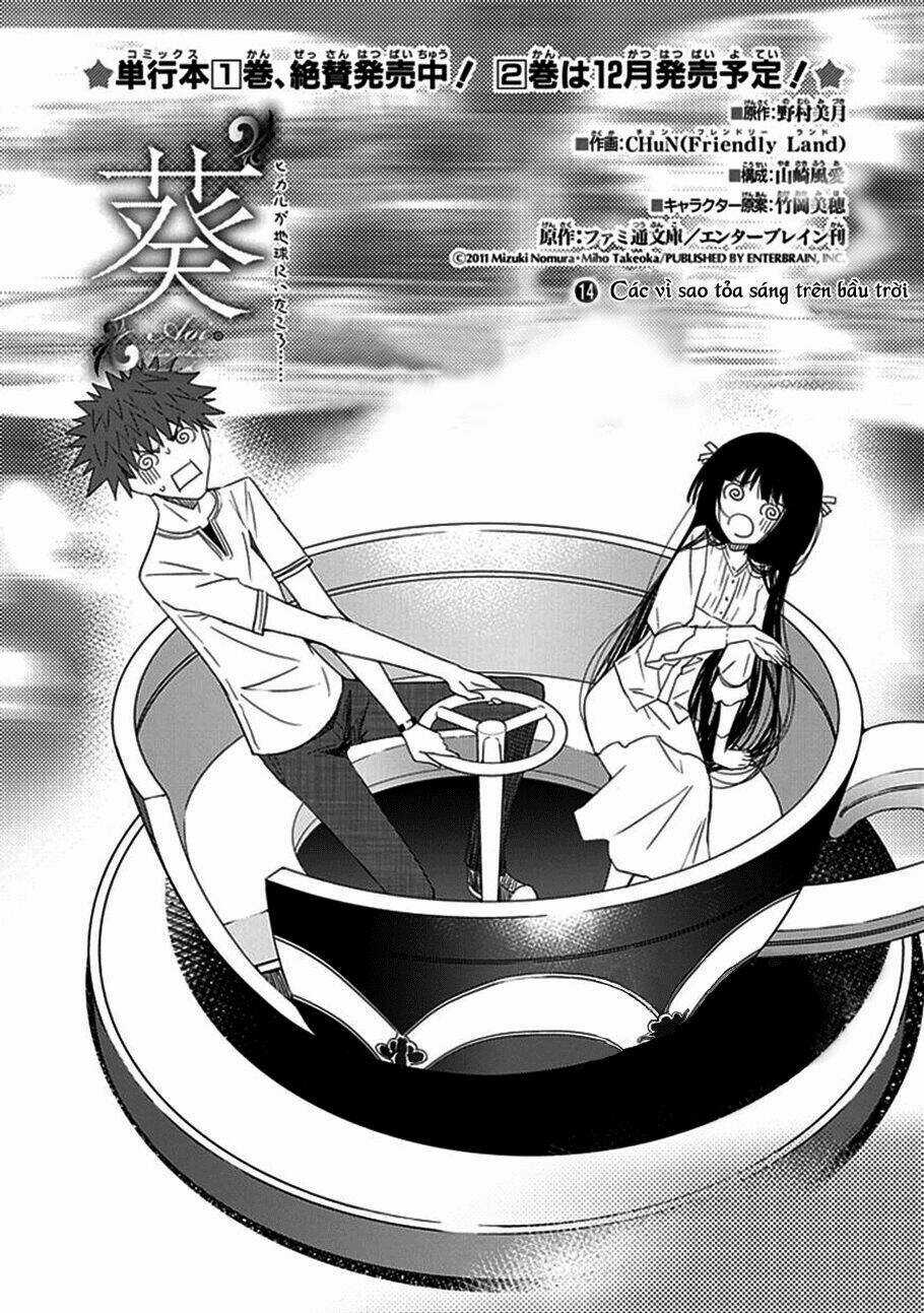 Aoi - Hikaru Ga Chikyuu Ni Itakoro Chapter 14 trang 3