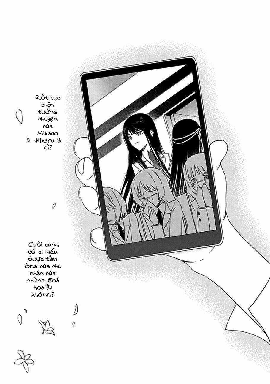 Aoi - Hikaru Ga Chikyuu Ni Itakoro Chapter 15 trang 32