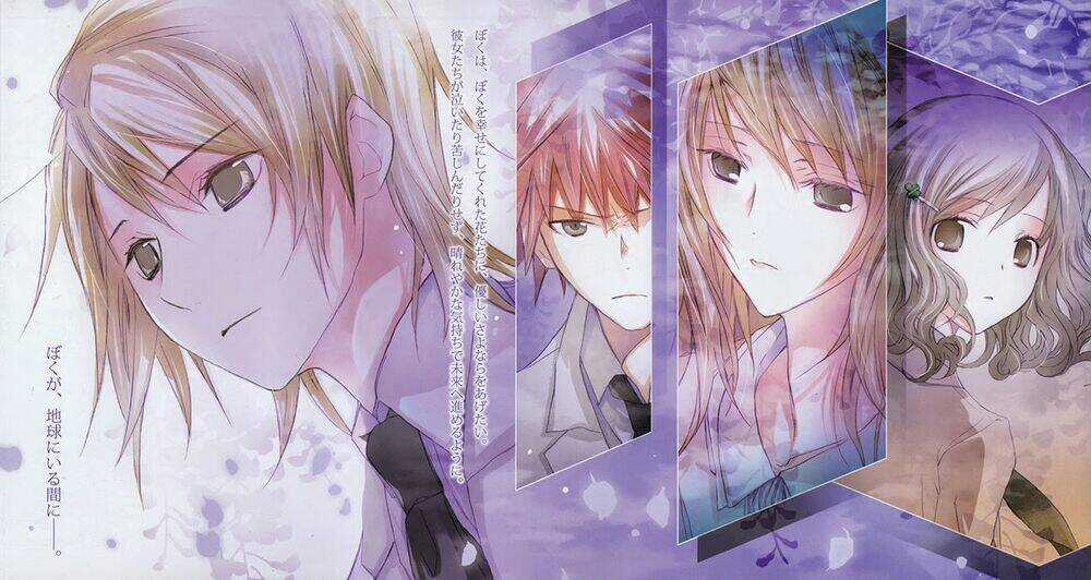 Aoi - Hikaru Ga Chikyuu Ni Itakoro Chapter 15 trang 40