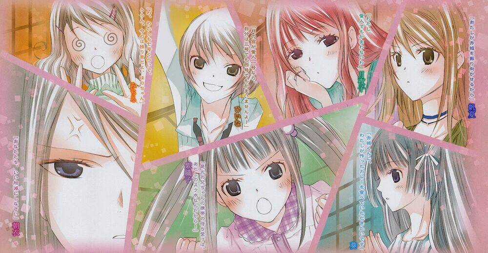 Aoi - Hikaru Ga Chikyuu Ni Itakoro Chapter 15 trang 41