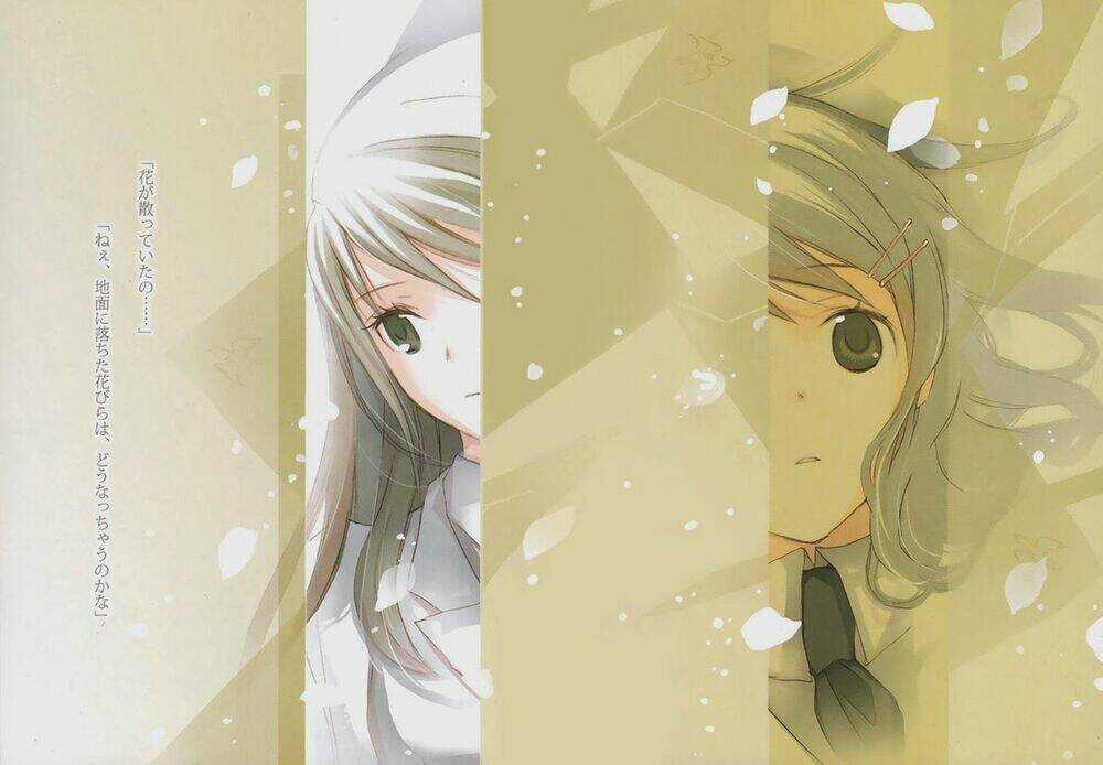 Aoi - Hikaru Ga Chikyuu Ni Itakoro Chapter 15 trang 44