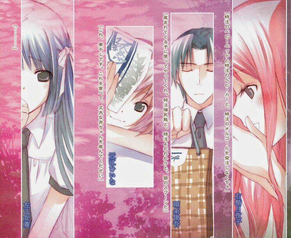 Aoi - Hikaru Ga Chikyuu Ni Itakoro Chapter 15 trang 48