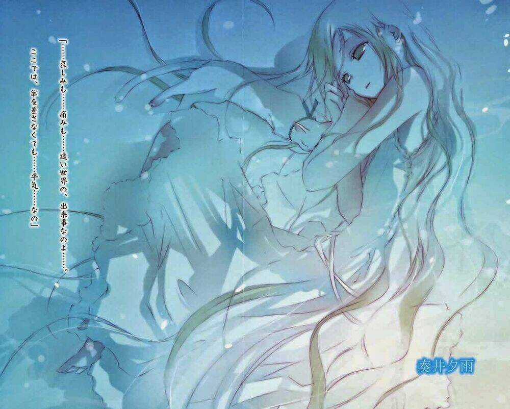 Aoi - Hikaru Ga Chikyuu Ni Itakoro Chapter 15 trang 63