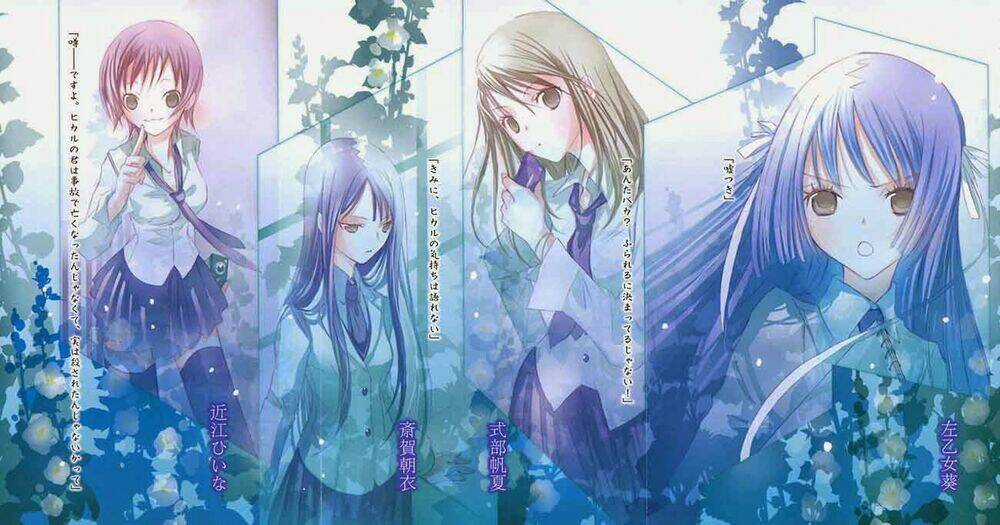 Aoi - Hikaru Ga Chikyuu Ni Itakoro Chapter 15 trang 65