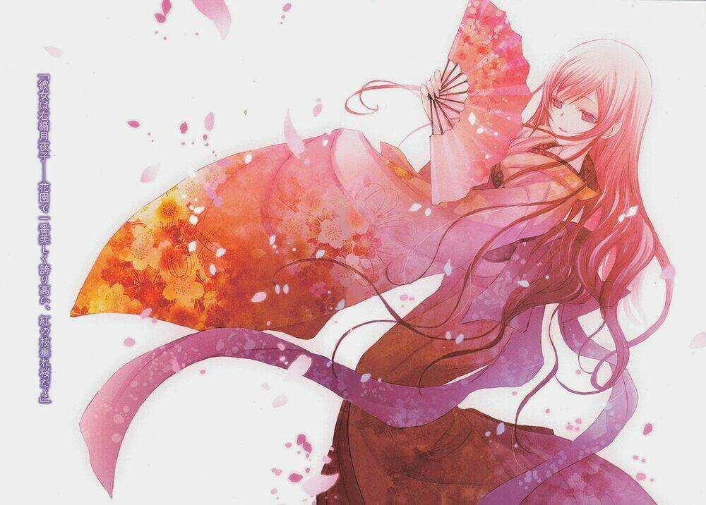 Aoi - Hikaru Ga Chikyuu Ni Itakoro Chapter 15 trang 69