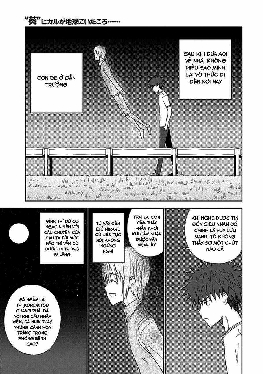 Aoi - Hikaru Ga Chikyuu Ni Itakoro Chapter 15 trang 8