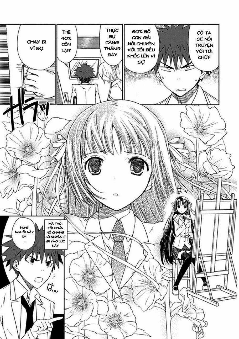 Aoi - Hikaru Ga Chikyuu Ni Itakoro Chapter 2 trang 12