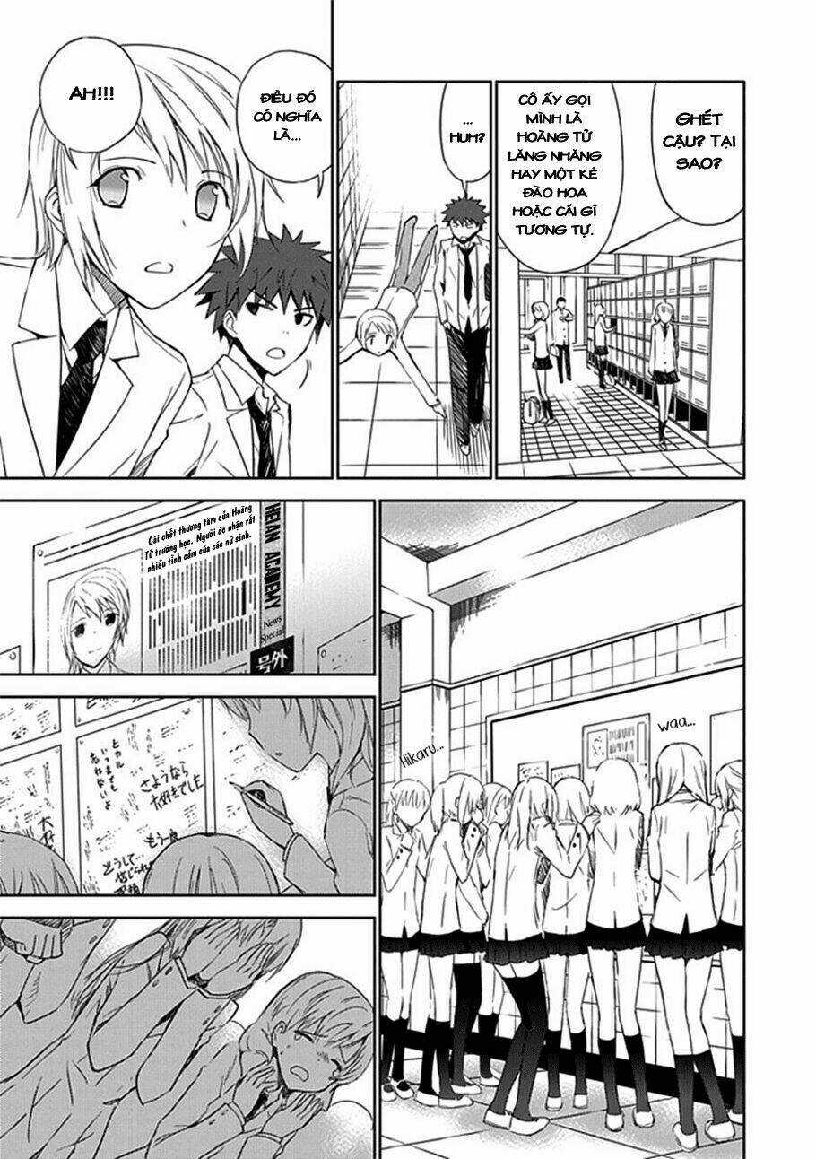 Aoi - Hikaru Ga Chikyuu Ni Itakoro Chapter 2 trang 16