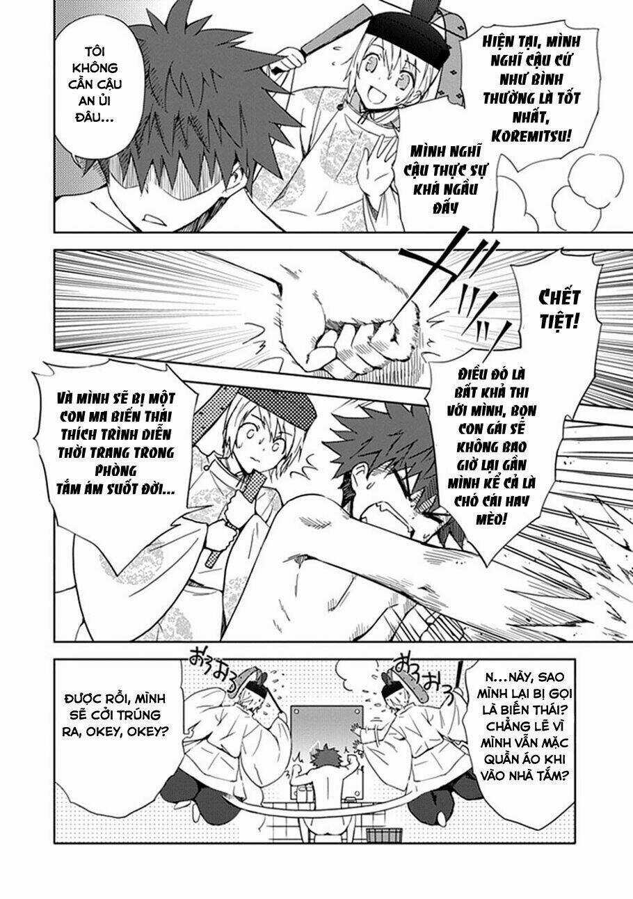 Aoi - Hikaru Ga Chikyuu Ni Itakoro Chapter 3 trang 13