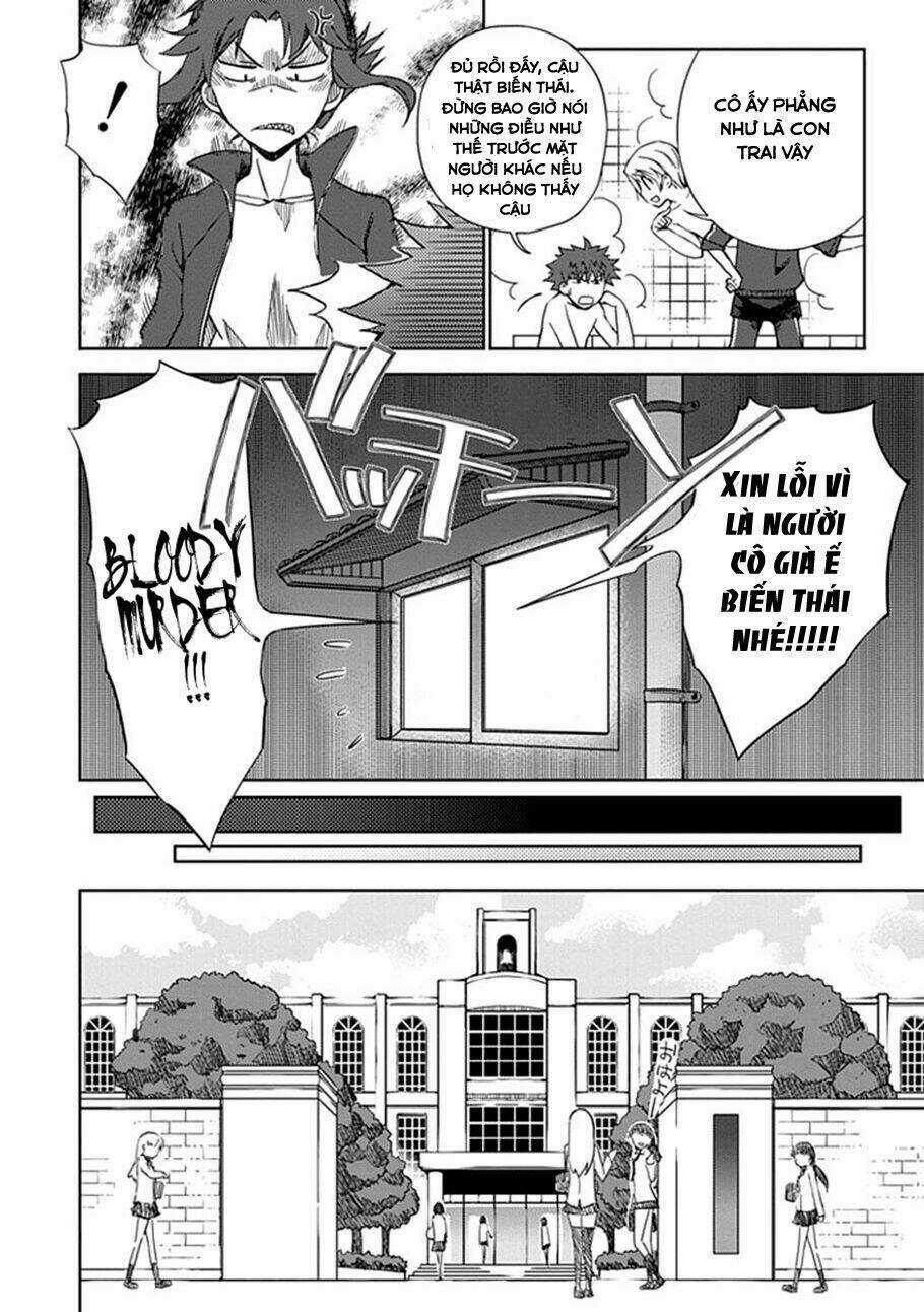 Aoi - Hikaru Ga Chikyuu Ni Itakoro Chapter 3 trang 15