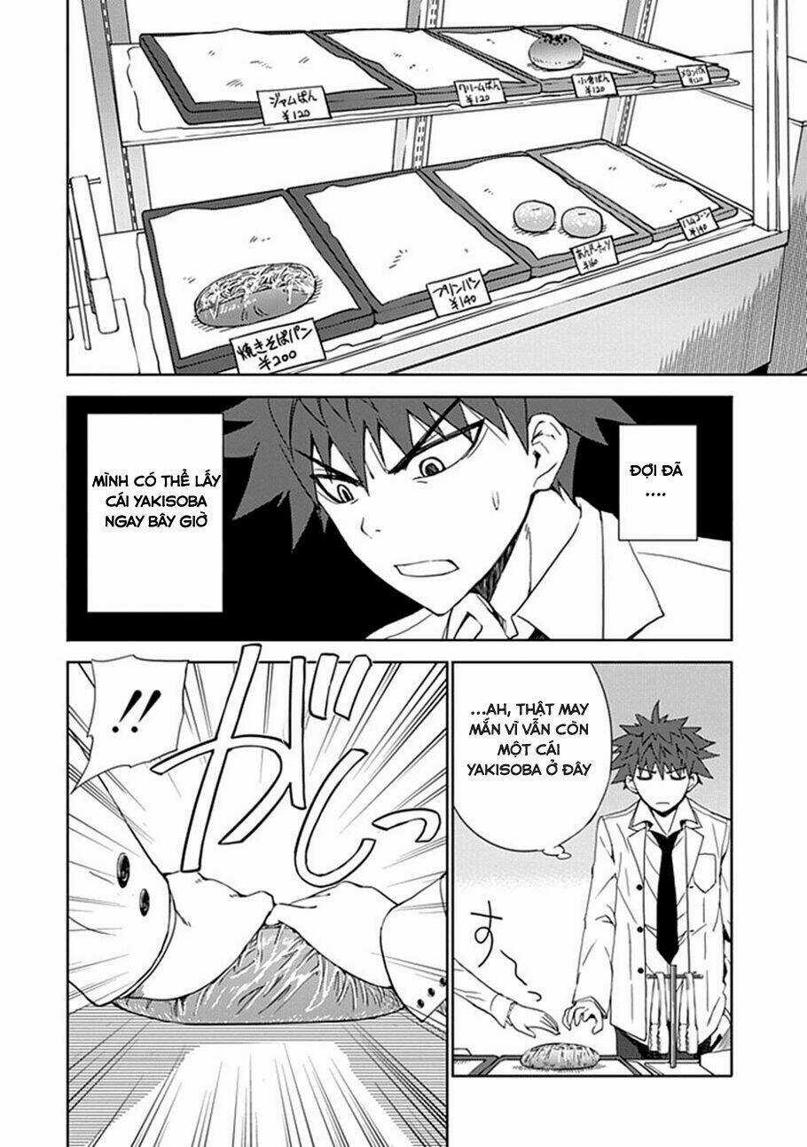 Aoi - Hikaru Ga Chikyuu Ni Itakoro Chapter 3 trang 23