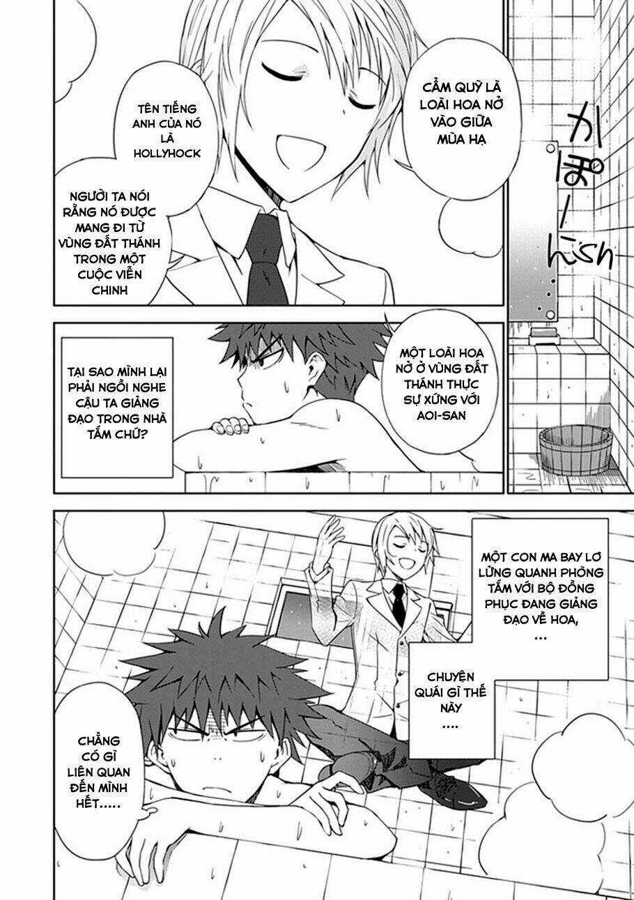 Aoi - Hikaru Ga Chikyuu Ni Itakoro Chapter 3 trang 3