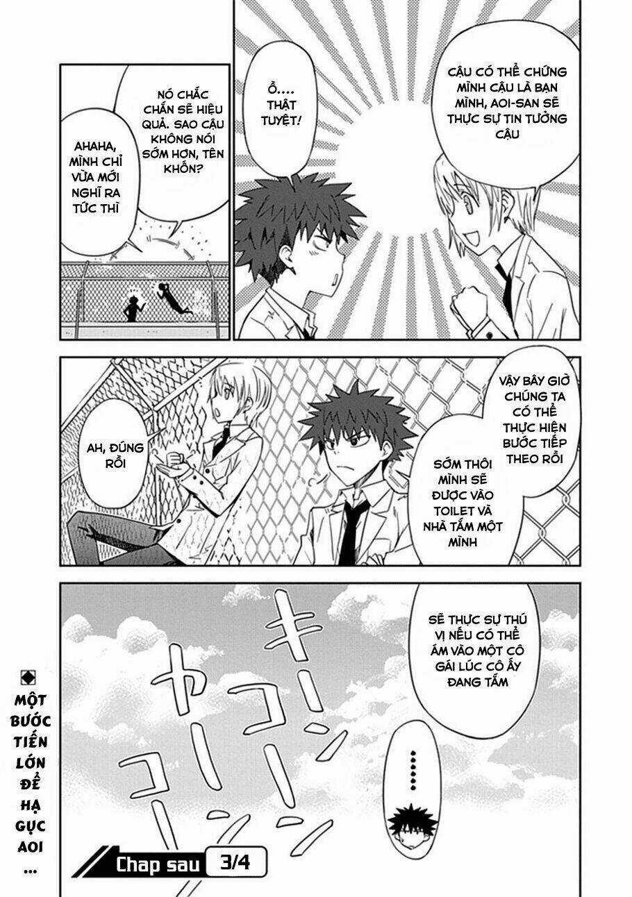 Aoi - Hikaru Ga Chikyuu Ni Itakoro Chapter 4 trang 14