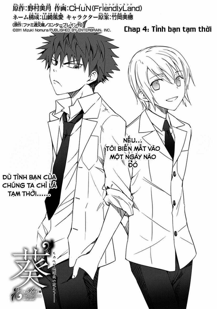 Aoi - Hikaru Ga Chikyuu Ni Itakoro Chapter 4 trang 2