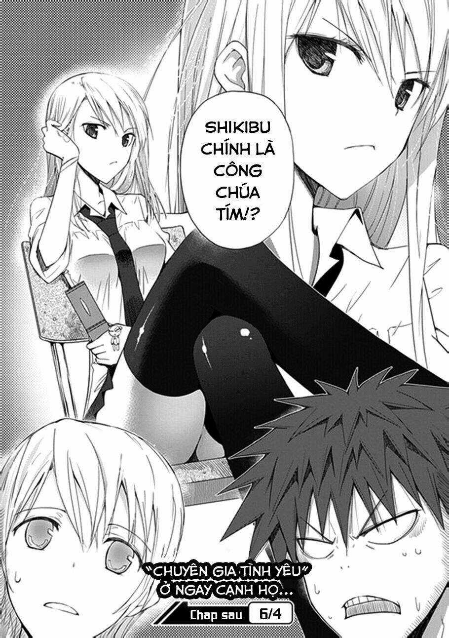 Aoi - Hikaru Ga Chikyuu Ni Itakoro Chapter 5 trang 31