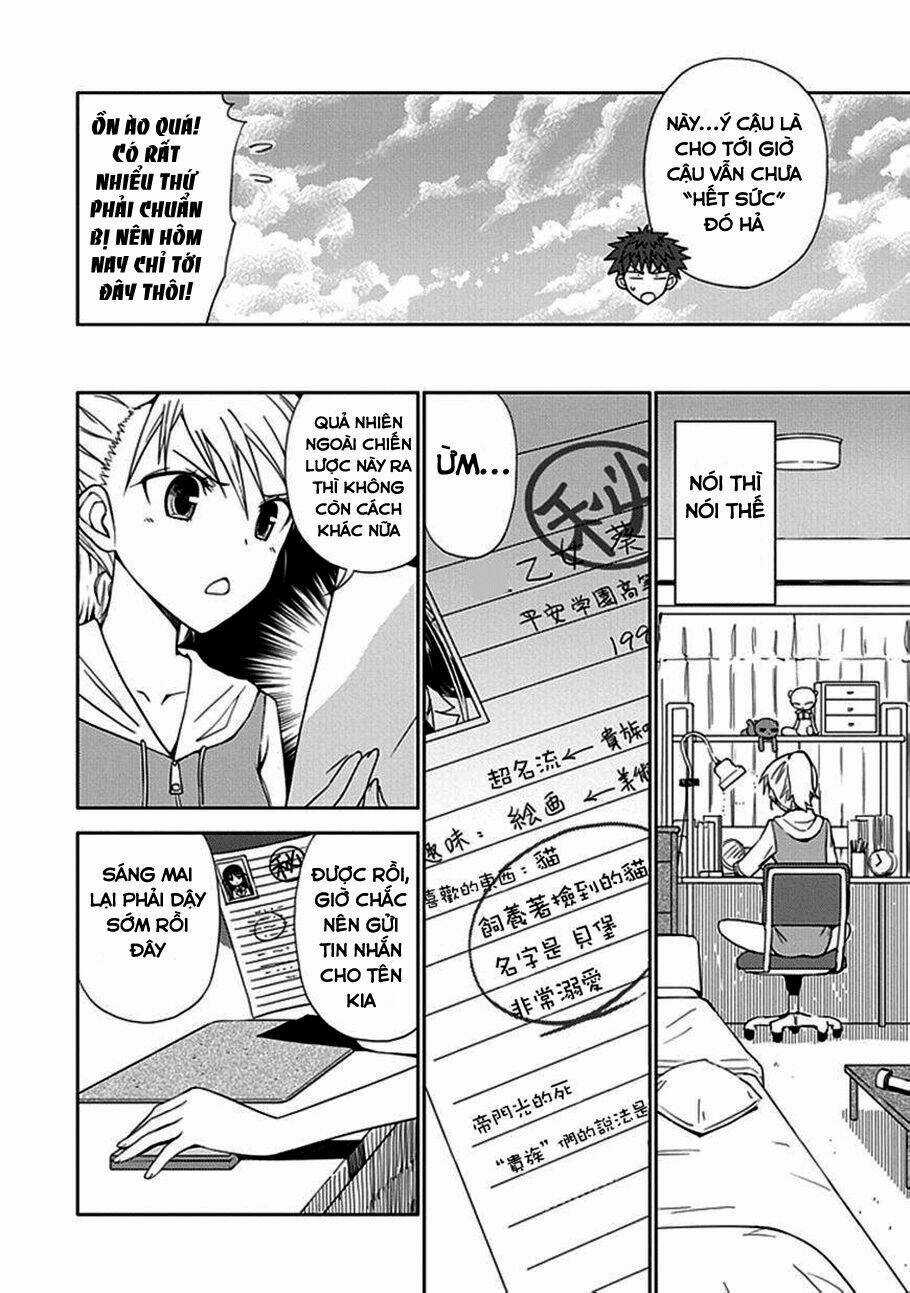 Aoi - Hikaru Ga Chikyuu Ni Itakoro Chapter 6 trang 25