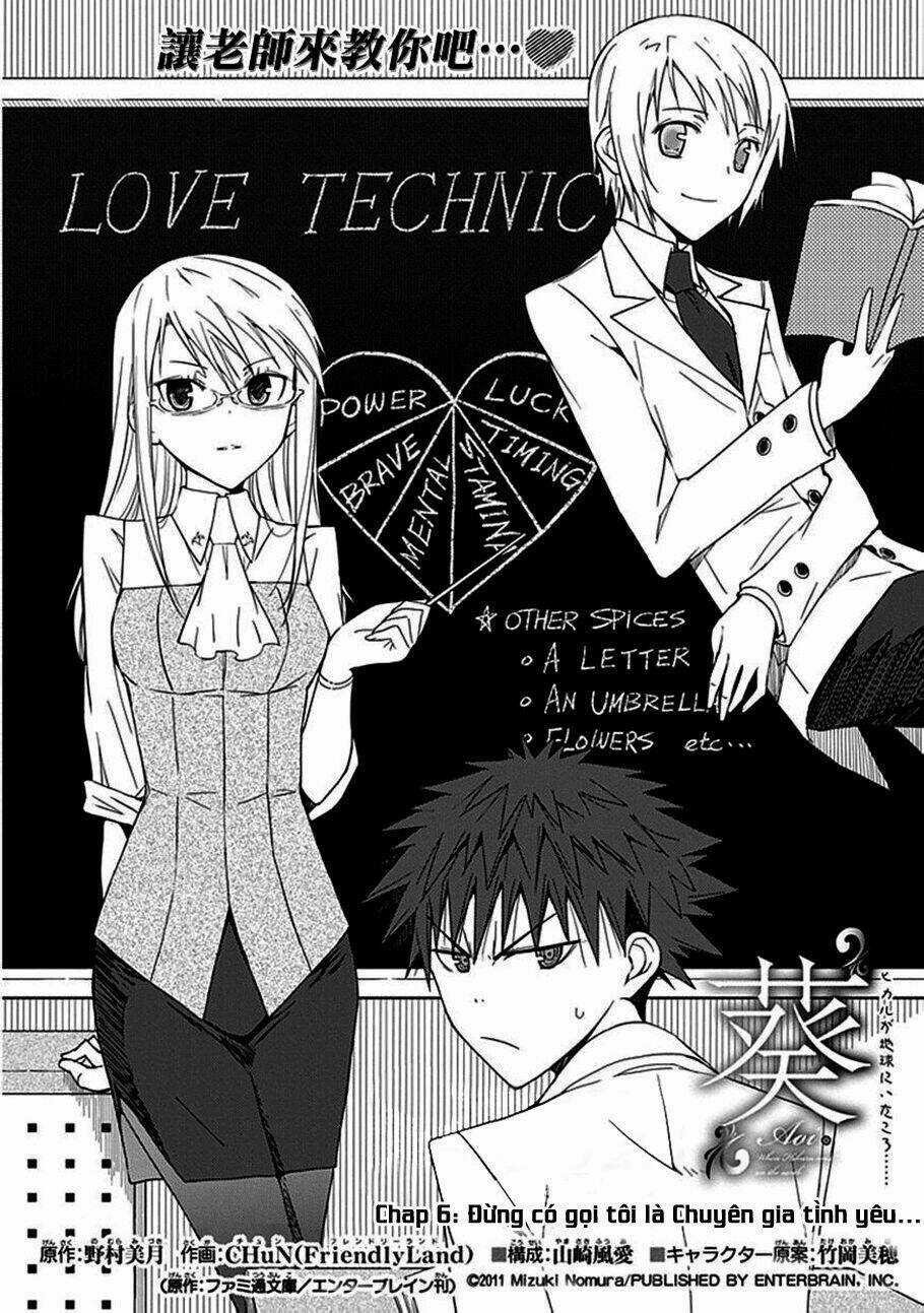 Aoi - Hikaru Ga Chikyuu Ni Itakoro Chapter 6 trang 3