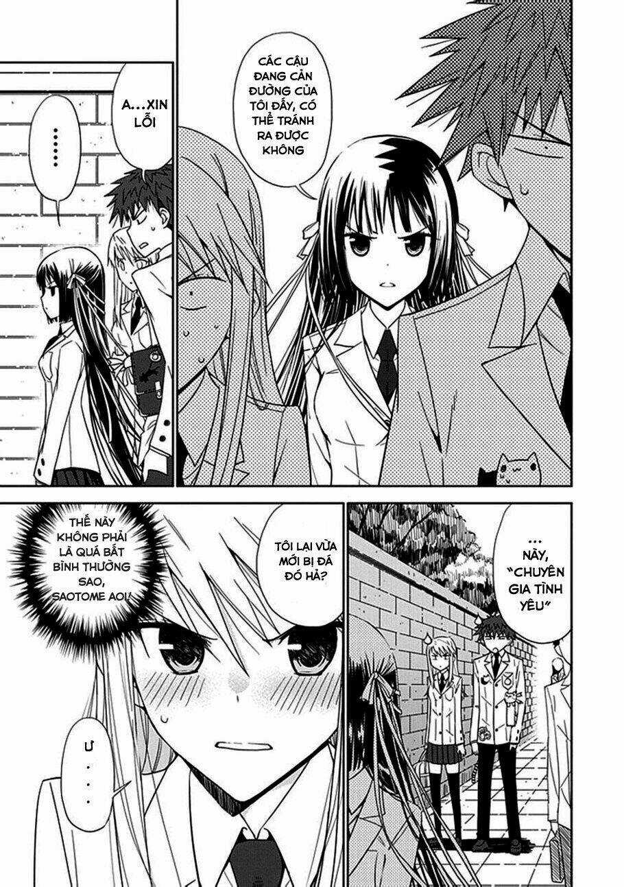 Aoi - Hikaru Ga Chikyuu Ni Itakoro Chapter 6 trang 30