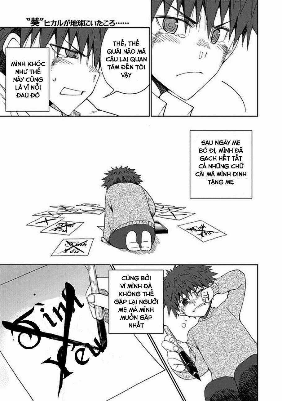 Aoi - Hikaru Ga Chikyuu Ni Itakoro Chapter 7 trang 24