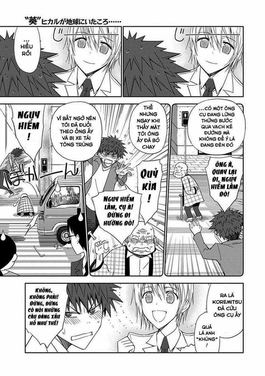 Aoi - Hikaru Ga Chikyuu Ni Itakoro Chapter 7 trang 32