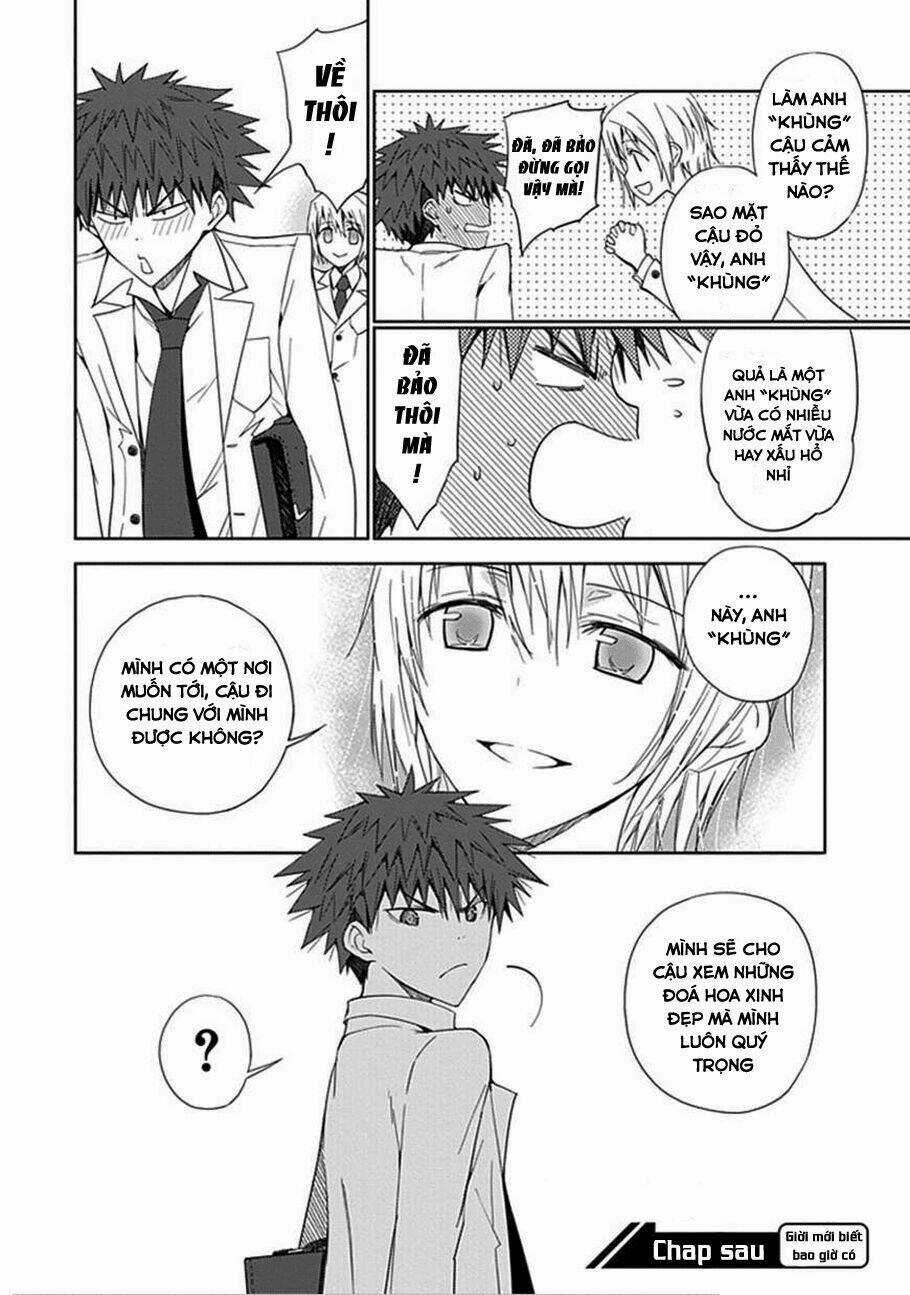 Aoi - Hikaru Ga Chikyuu Ni Itakoro Chapter 7 trang 33