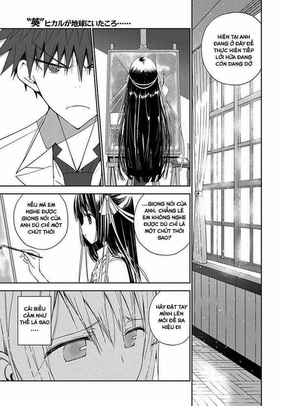 Aoi - Hikaru Ga Chikyuu Ni Itakoro Chapter 7 trang 6