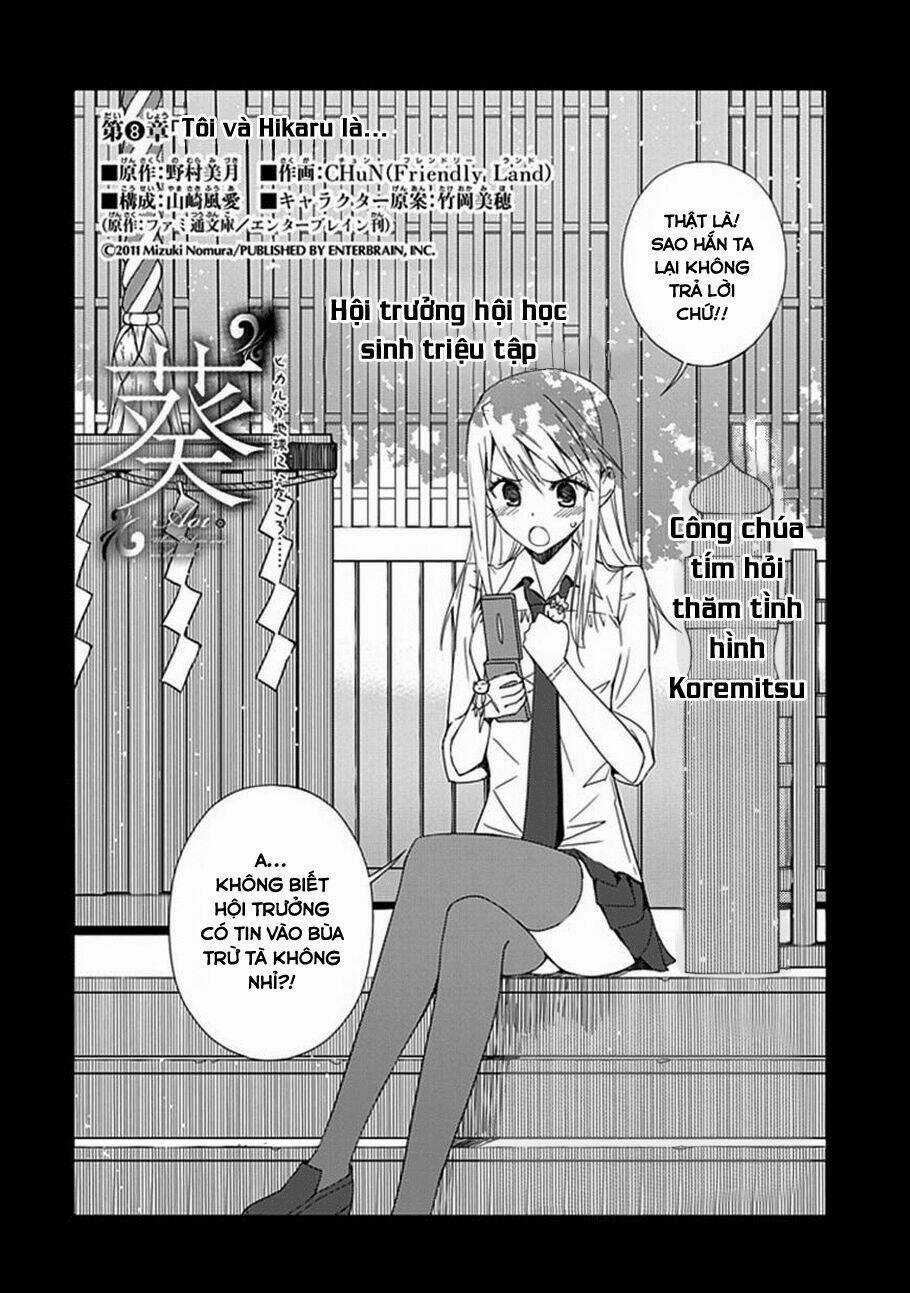 Aoi - Hikaru Ga Chikyuu Ni Itakoro Chapter 8 trang 3