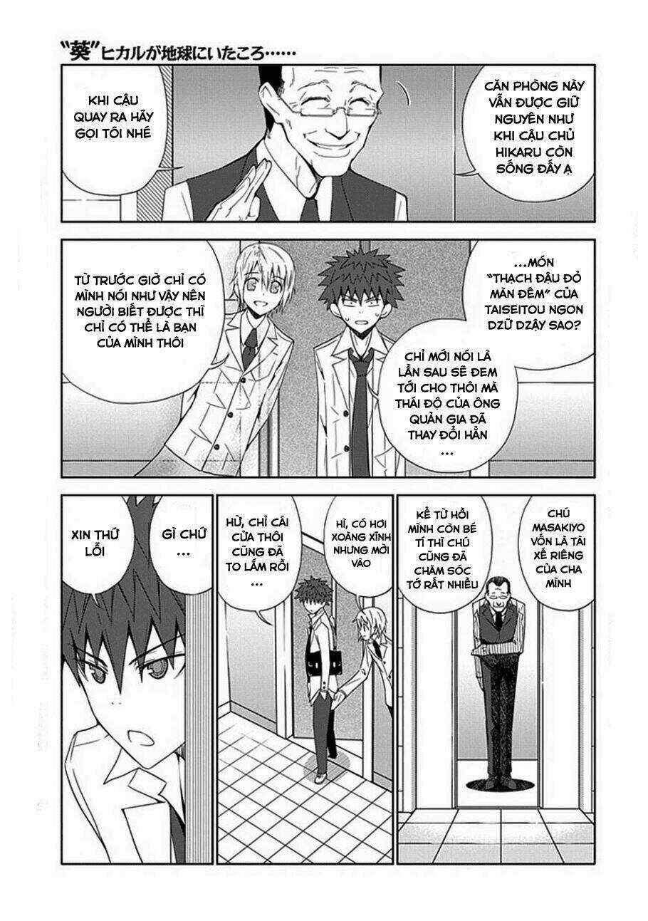 Aoi - Hikaru Ga Chikyuu Ni Itakoro Chapter 8 trang 4