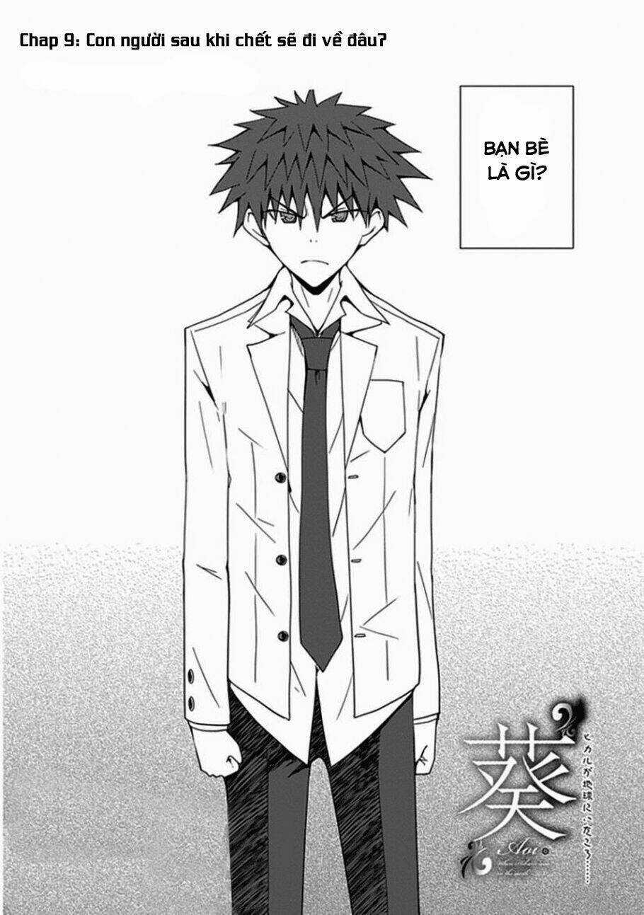 Aoi - Hikaru Ga Chikyuu Ni Itakoro Chapter 9 trang 3