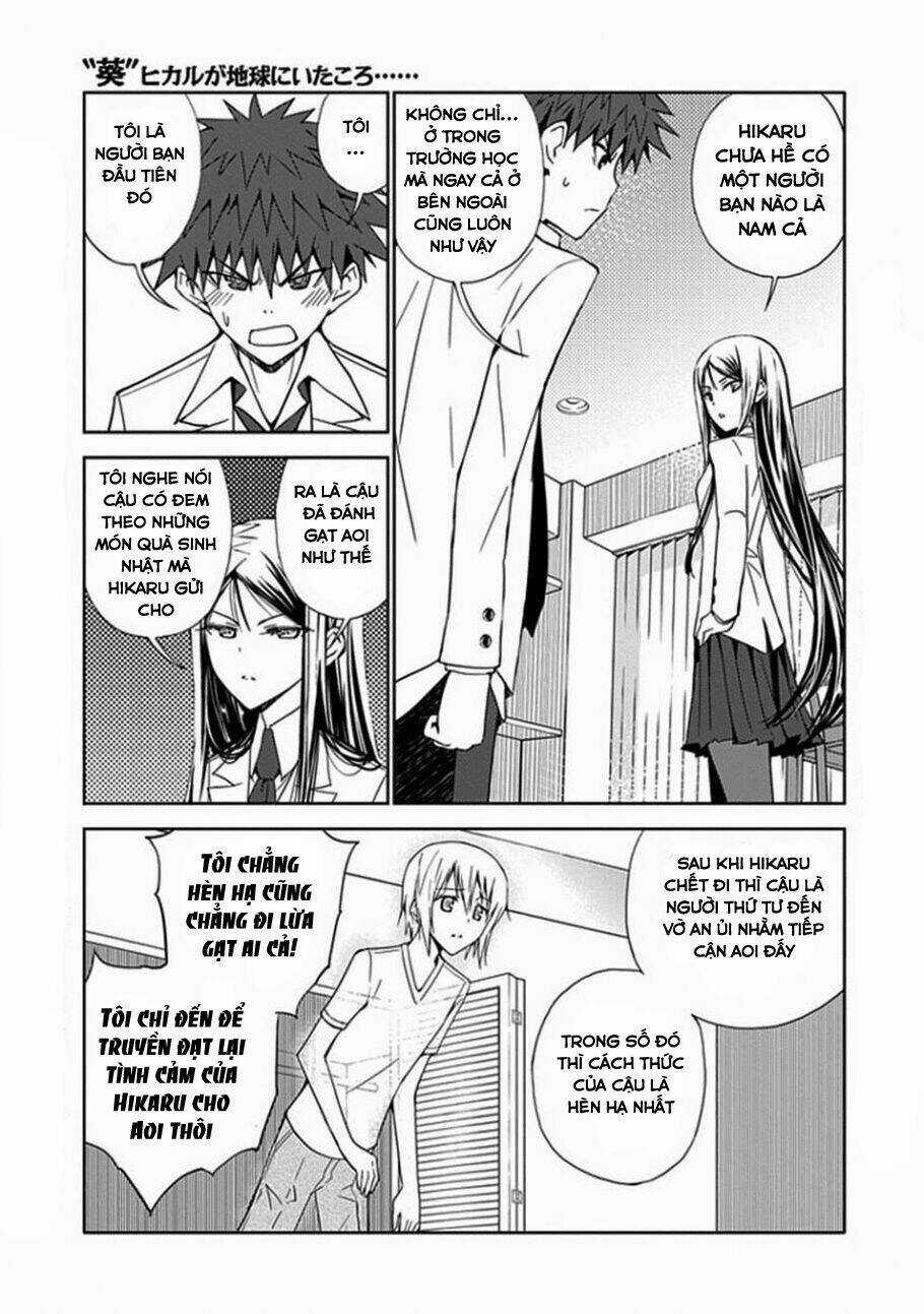 Aoi - Hikaru Ga Chikyuu Ni Itakoro Chapter 9 trang 4