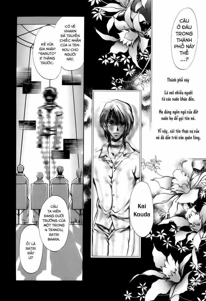 Aoi Hitsuji No Yume Chapter 3 trang 6