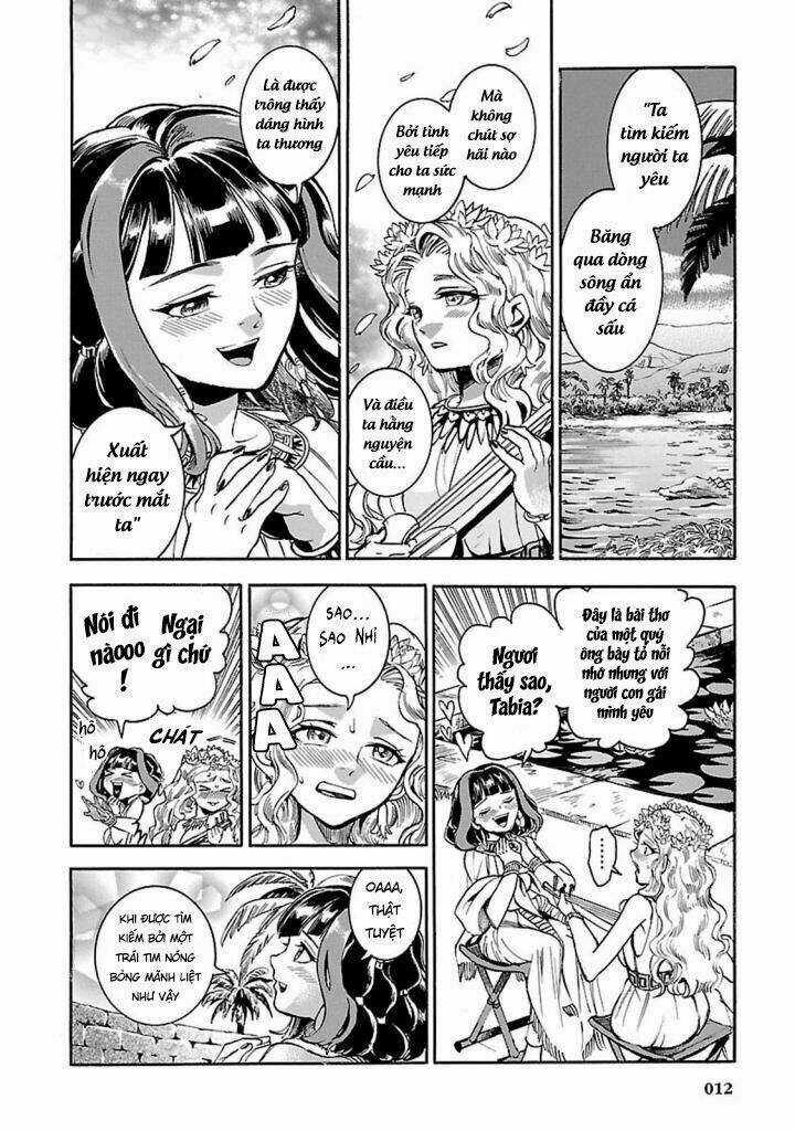 Aoi Horus No Hitomi - Dansou No Joou No Monogatari Chapter 10 trang 12