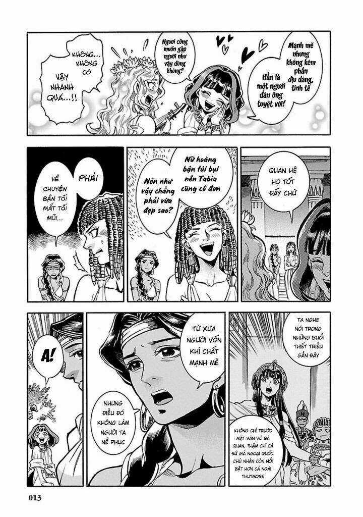 Aoi Horus No Hitomi - Dansou No Joou No Monogatari Chapter 10 trang 13