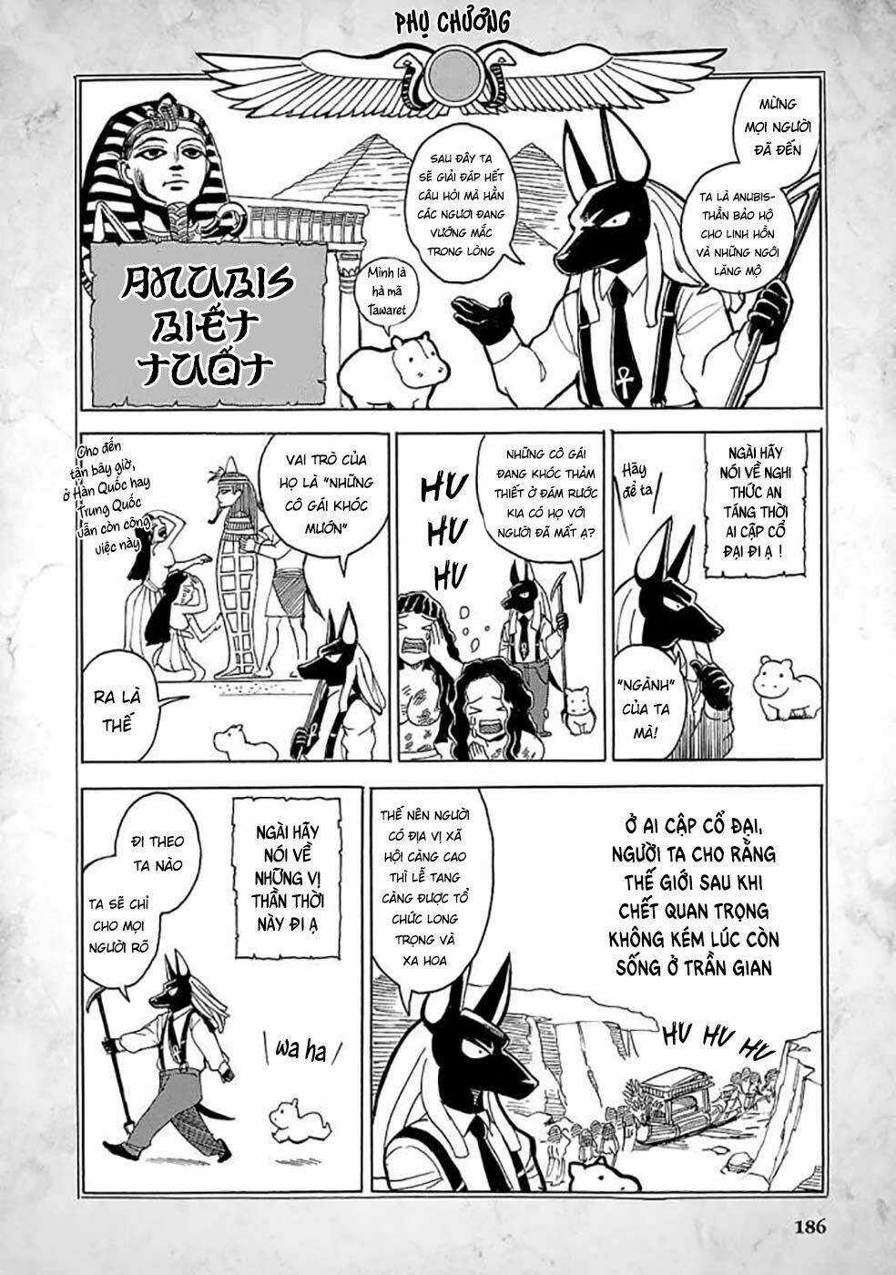 Aoi Horus No Hitomi - Dansou No Joou No Monogatari Chapter 4.5 trang 2