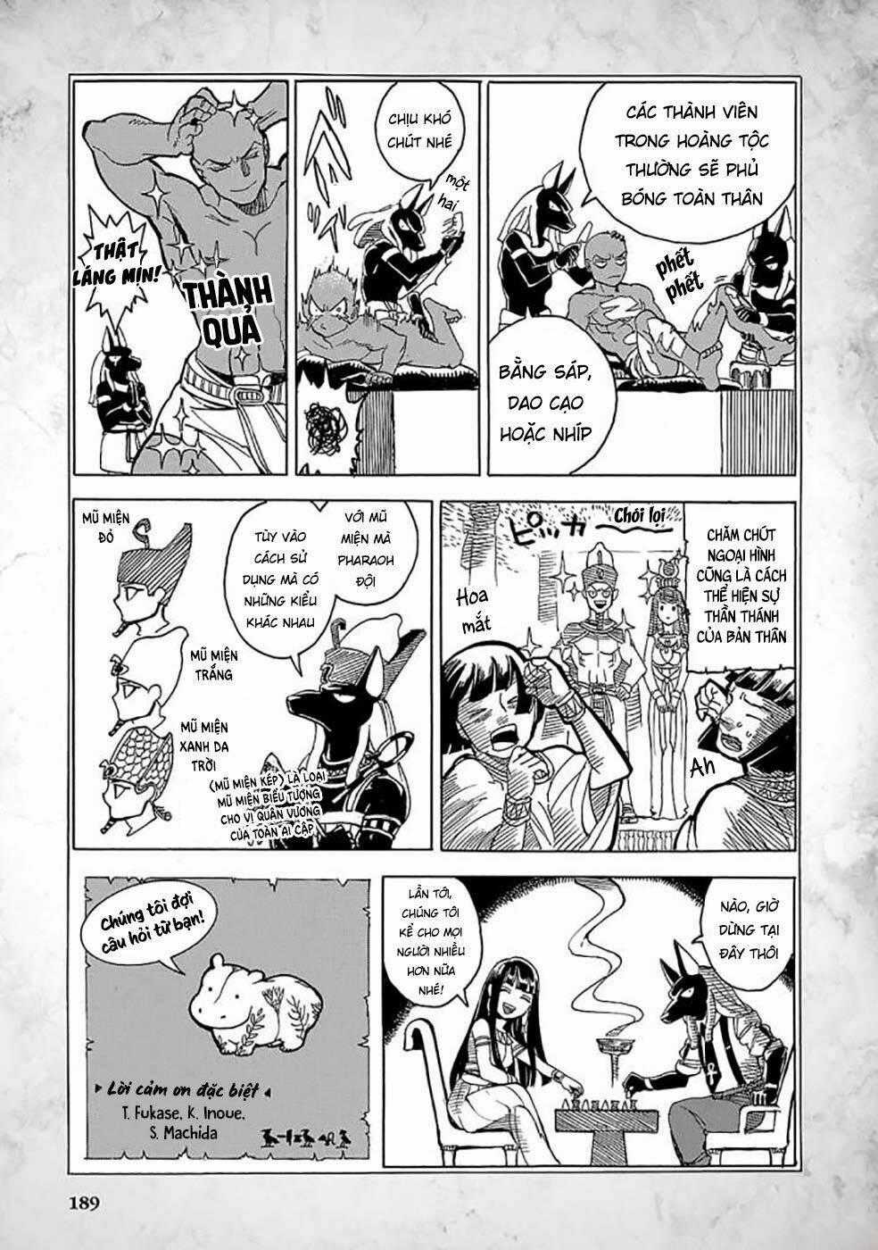 Aoi Horus No Hitomi - Dansou No Joou No Monogatari Chapter 4.5 trang 4