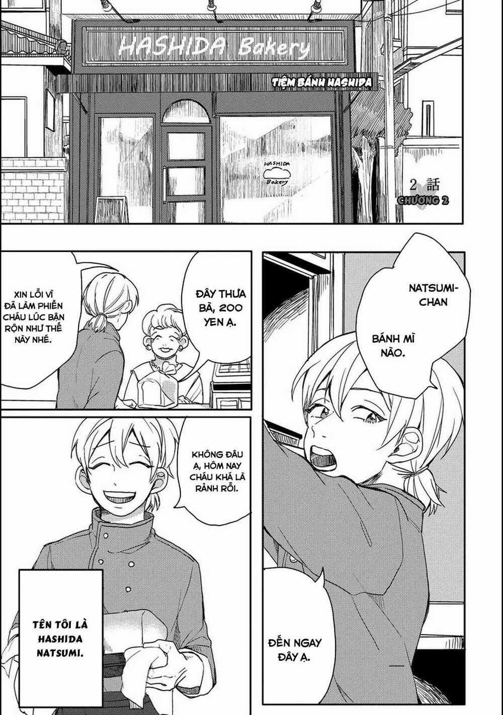 Aoi-San Nhỏ Hơn Tôi 16 Tuổi Chapter 2 trang 0