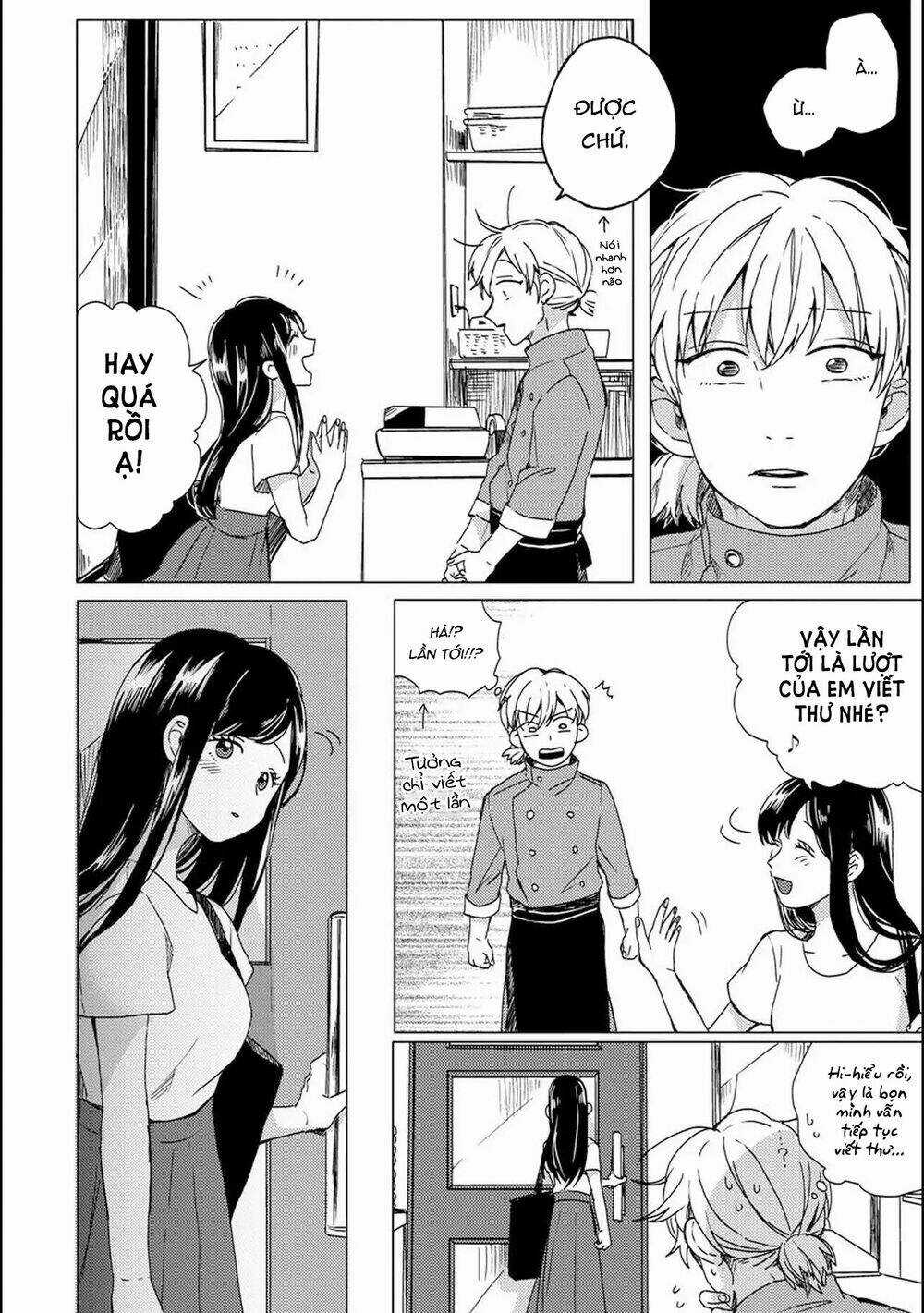 Aoi-San Nhỏ Hơn Tôi 16 Tuổi Chapter 4 trang 15