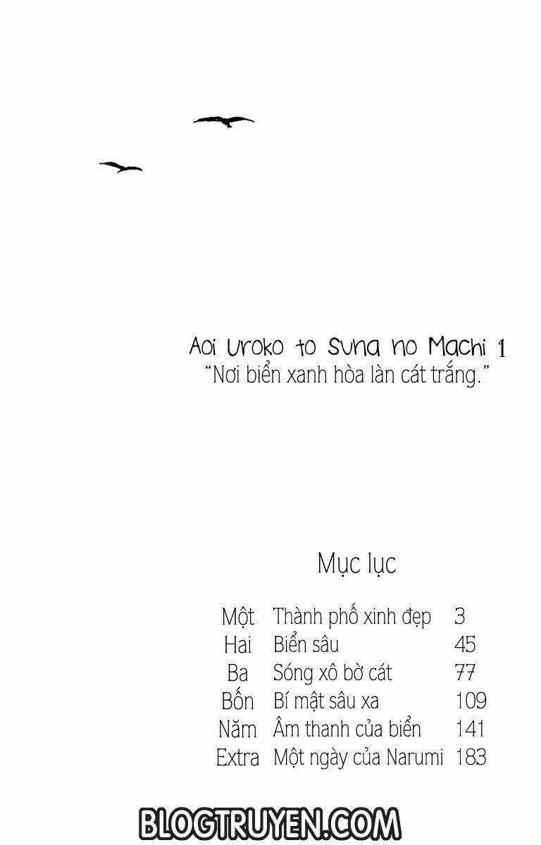 AOI UROKO TO SUNA NO MACHI Chapter 1 trang 2