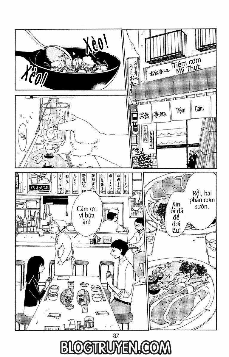 AOI UROKO TO SUNA NO MACHI Chapter 3 trang 10