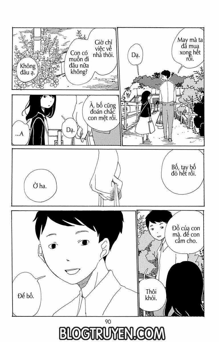 AOI UROKO TO SUNA NO MACHI Chapter 3 trang 13