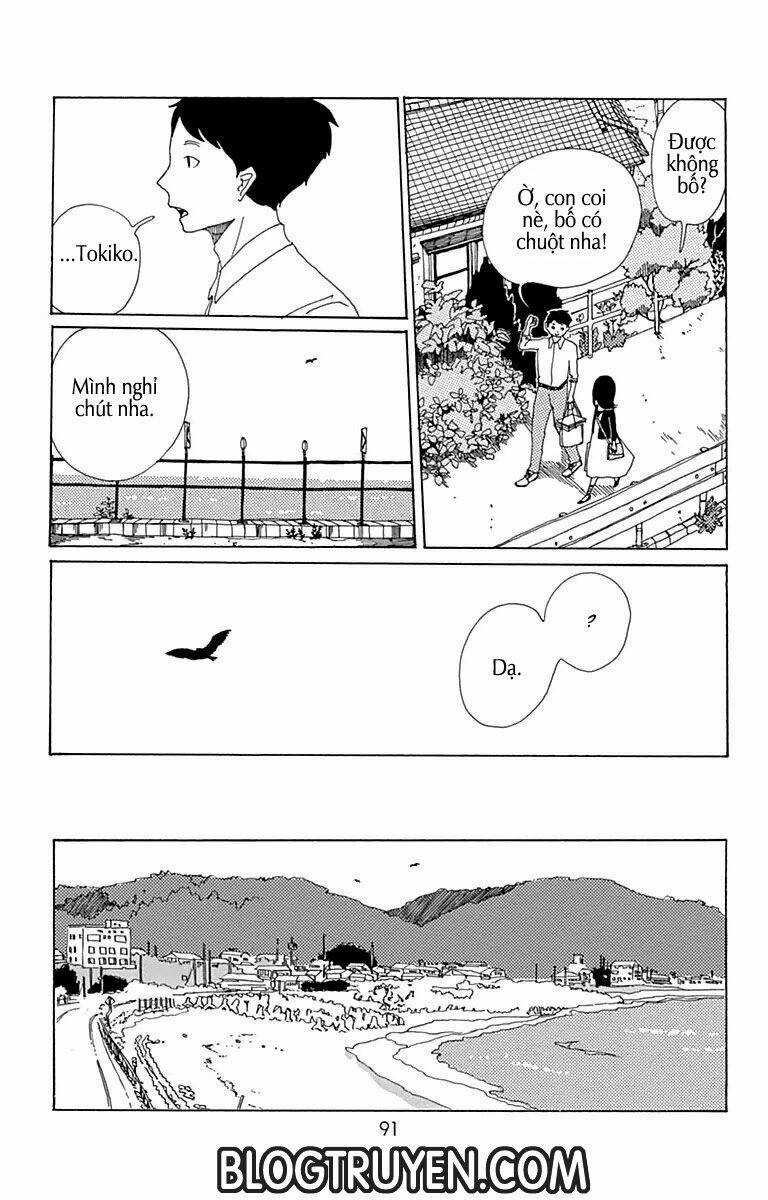 AOI UROKO TO SUNA NO MACHI Chapter 3 trang 14