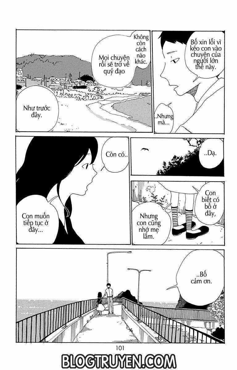 AOI UROKO TO SUNA NO MACHI Chapter 3 trang 24