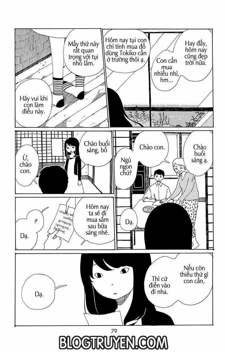 AOI UROKO TO SUNA NO MACHI Chapter 3 trang 3