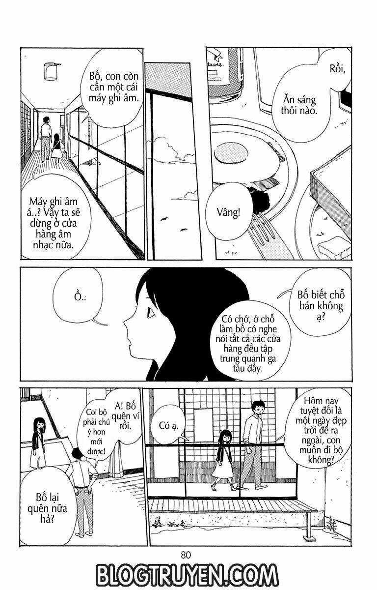 AOI UROKO TO SUNA NO MACHI Chapter 3 trang 4