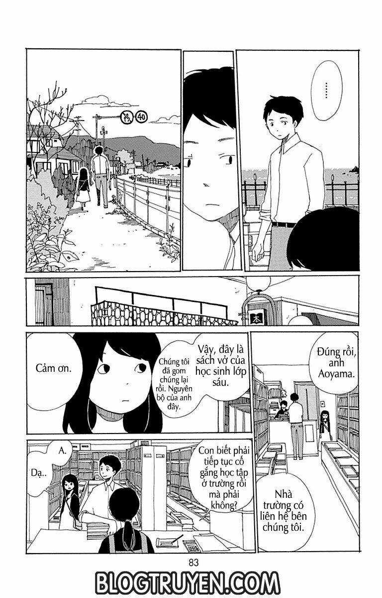 AOI UROKO TO SUNA NO MACHI Chapter 3 trang 6