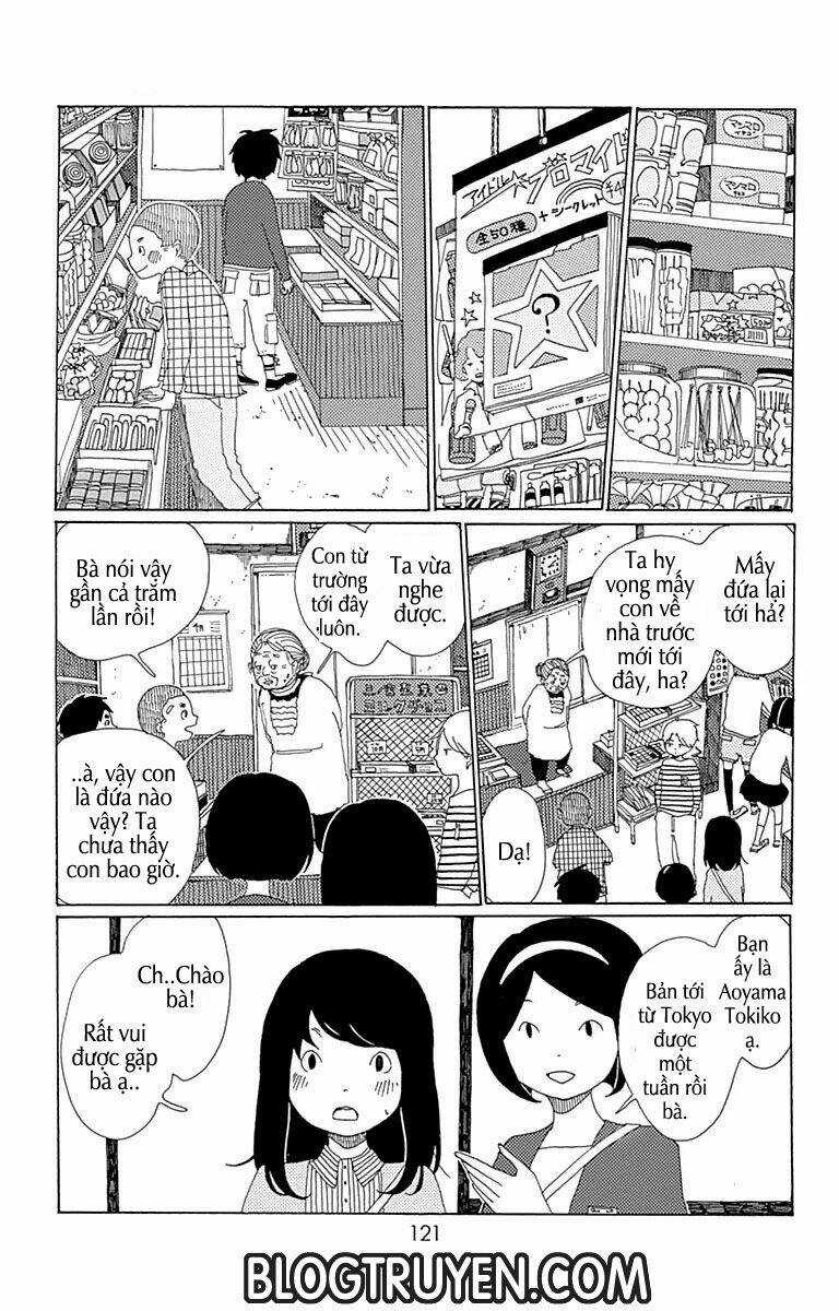 AOI UROKO TO SUNA NO MACHI Chapter 4 trang 13