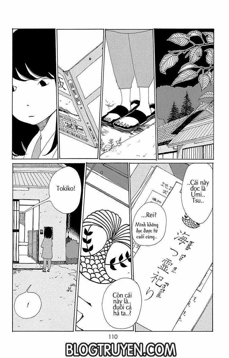 AOI UROKO TO SUNA NO MACHI Chapter 4 trang 2