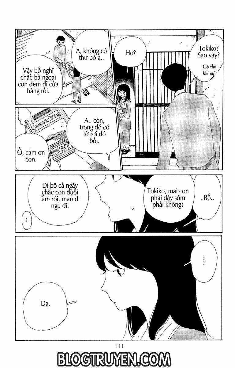 AOI UROKO TO SUNA NO MACHI Chapter 4 trang 3